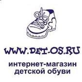 "Детос", интернет-магазин детской обуви - Город Благовещенск